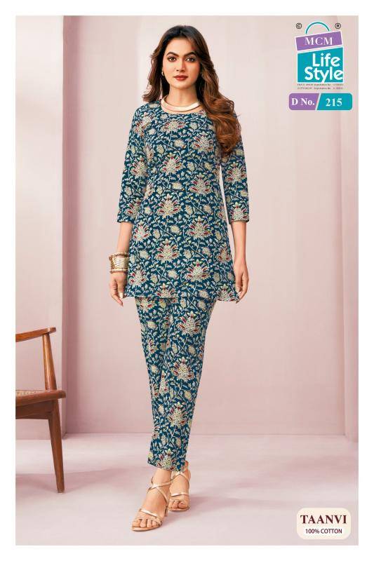 MCM taanvi vol-2 coord set Surat kurti wholesale price list